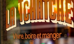 IMG_0051 (1)